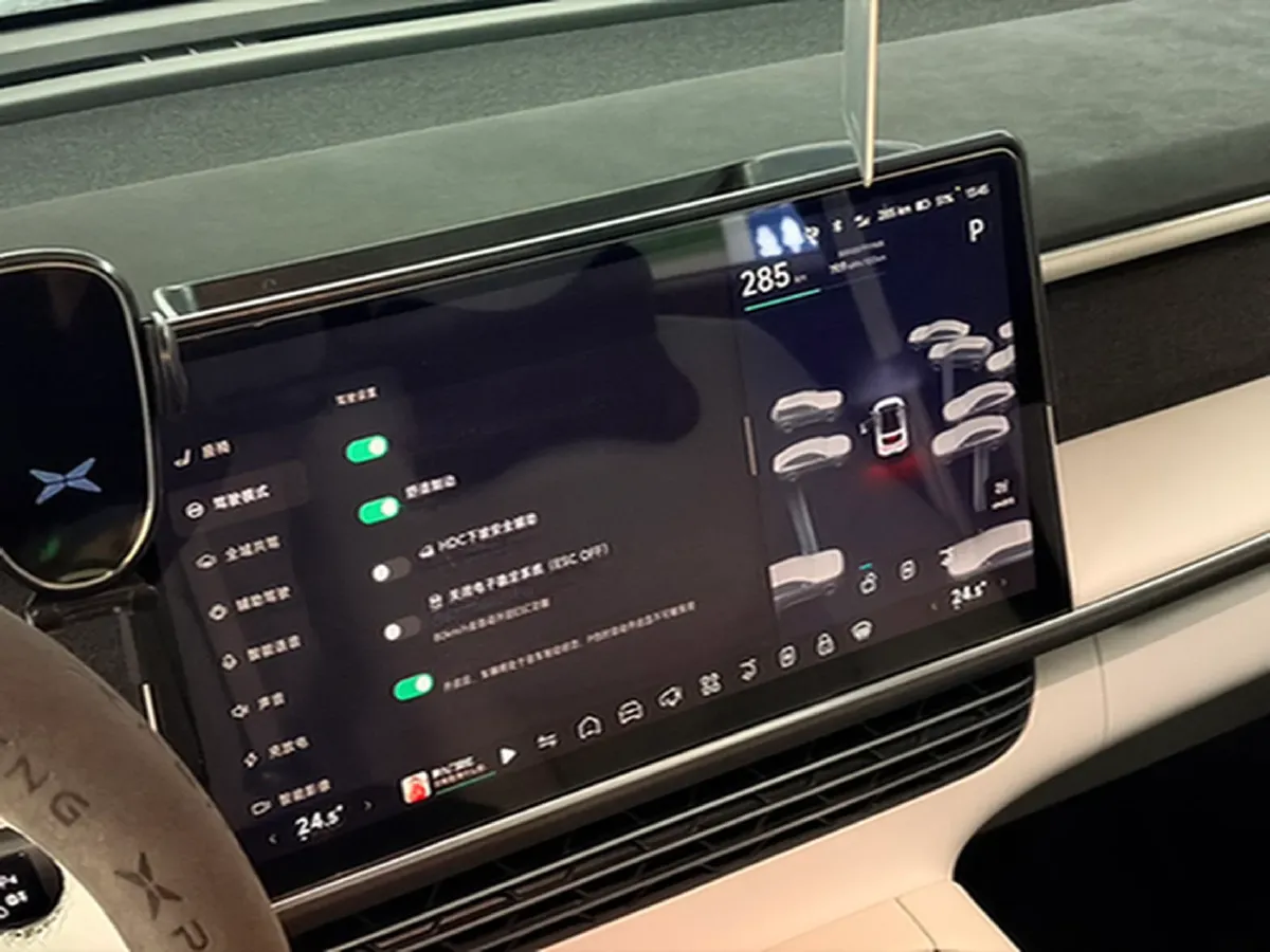 2023 Xpeng G6 BEV 66KWH,autocango,china used car exporter,china ev exporter,chinese used car exporter,chinese used ev exporter