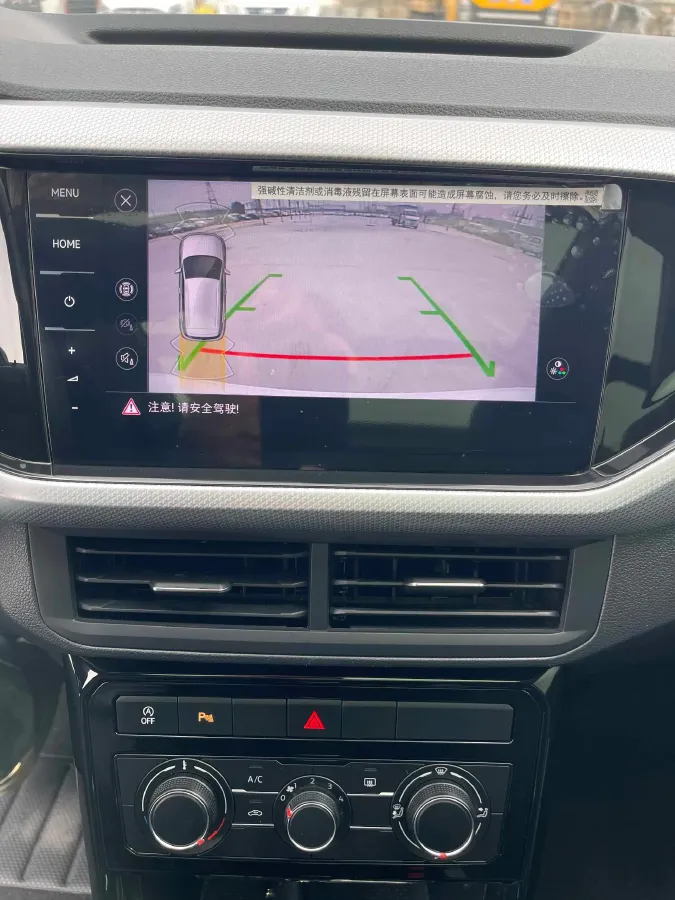 2021 Volkswagen Tacqua 1.4T 150HP L4 7DCT,autocango,china used car exporter,china ev exporter,chinese used car exporter,chinese used ev exporter