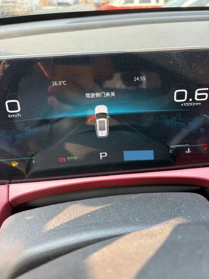 2023 Jetour X70 Plus 1.5T 156HP L4 6MT,autocango,china used car exporter,china ev exporter,chinese used car exporter,chinese used ev exporter