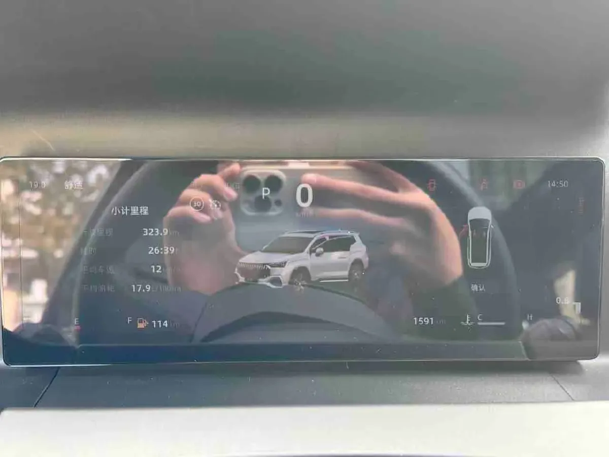 2025 Geely Okavango L 2.0T 218HP L4 7DCT,autocango,china used car exporter,china ev exporter,chinese used car exporter,chinese used ev exporter