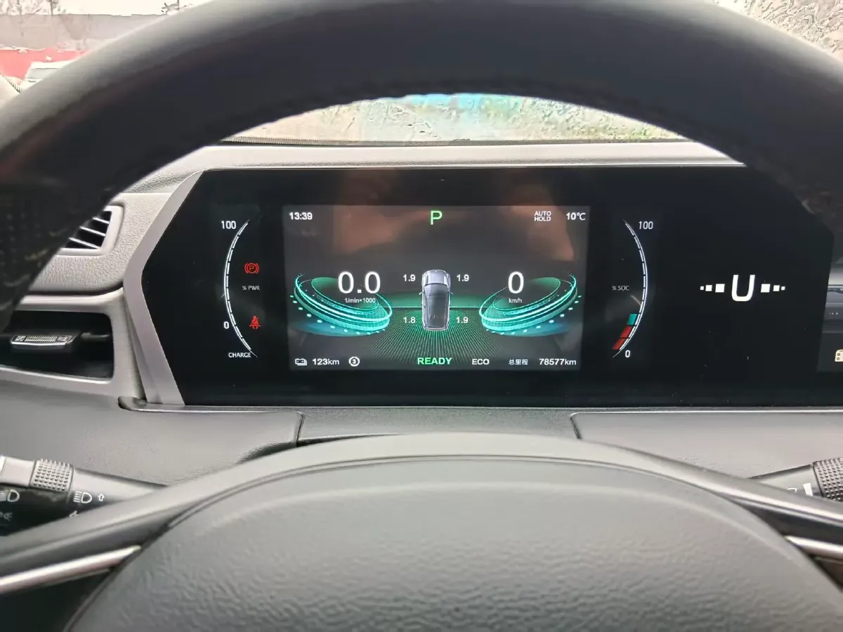 2022 Ford Focus 1.5T 177HP L4 6AT,autocango,china used car exporter,china ev exporter,chinese used car exporter,chinese used ev exporter