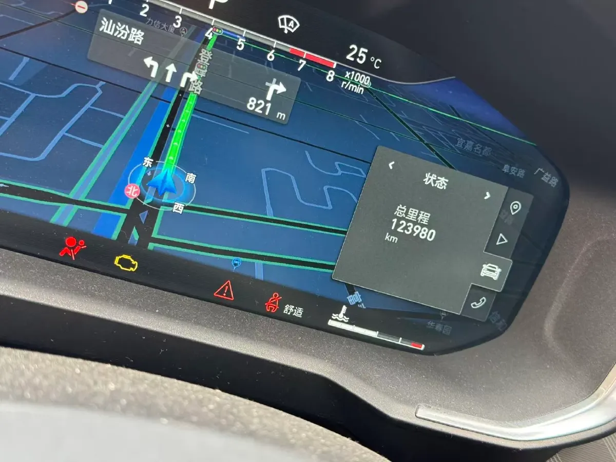 2021 LYNK&CO 01 2.0T 218HP L4 8AT,autocango,china used car exporter,china ev exporter,chinese used car exporter,chinese used ev exporter