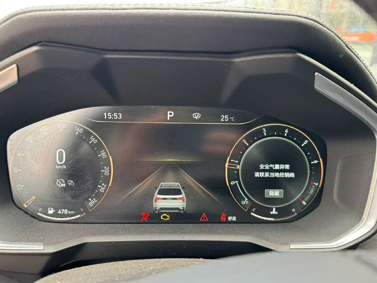 2021 LYNK&CO 01 2.0T 218HP L4 8AT,autocango,china used car exporter,china ev exporter,chinese used car exporter,chinese used ev exporter