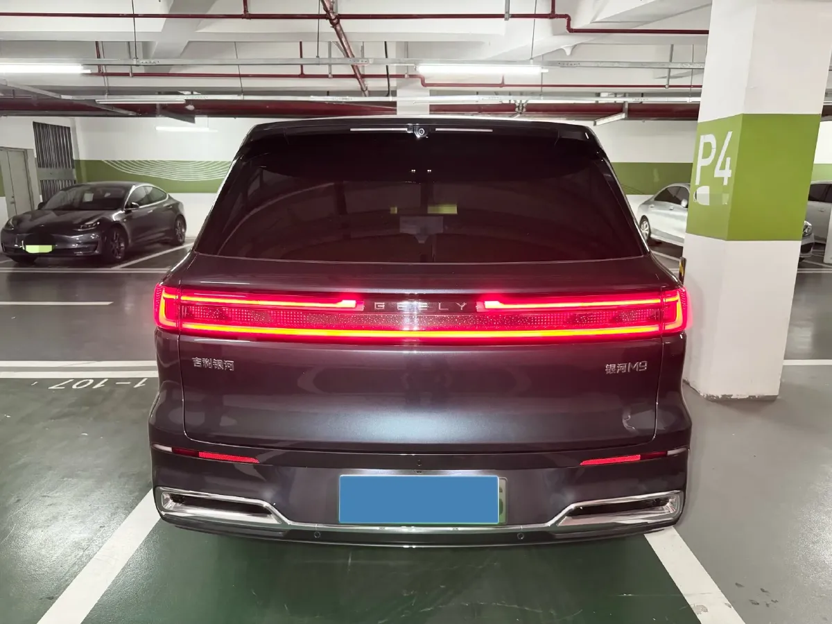 2025 Geely Galaxy M9 1.5T 163HP L4 3DHT PHEV,autocango,china used car exporter,china ev exporter,chinese used car exporter,chinese used ev exporter
