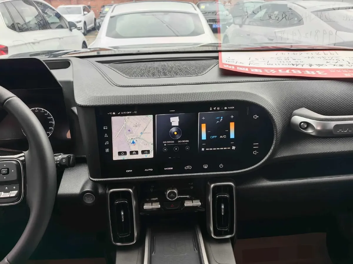 2024 Haval Dargo 1.5T 184HP L4 7DCT,autocango,china used car exporter,china ev exporter,chinese used car exporter,chinese used ev exporter