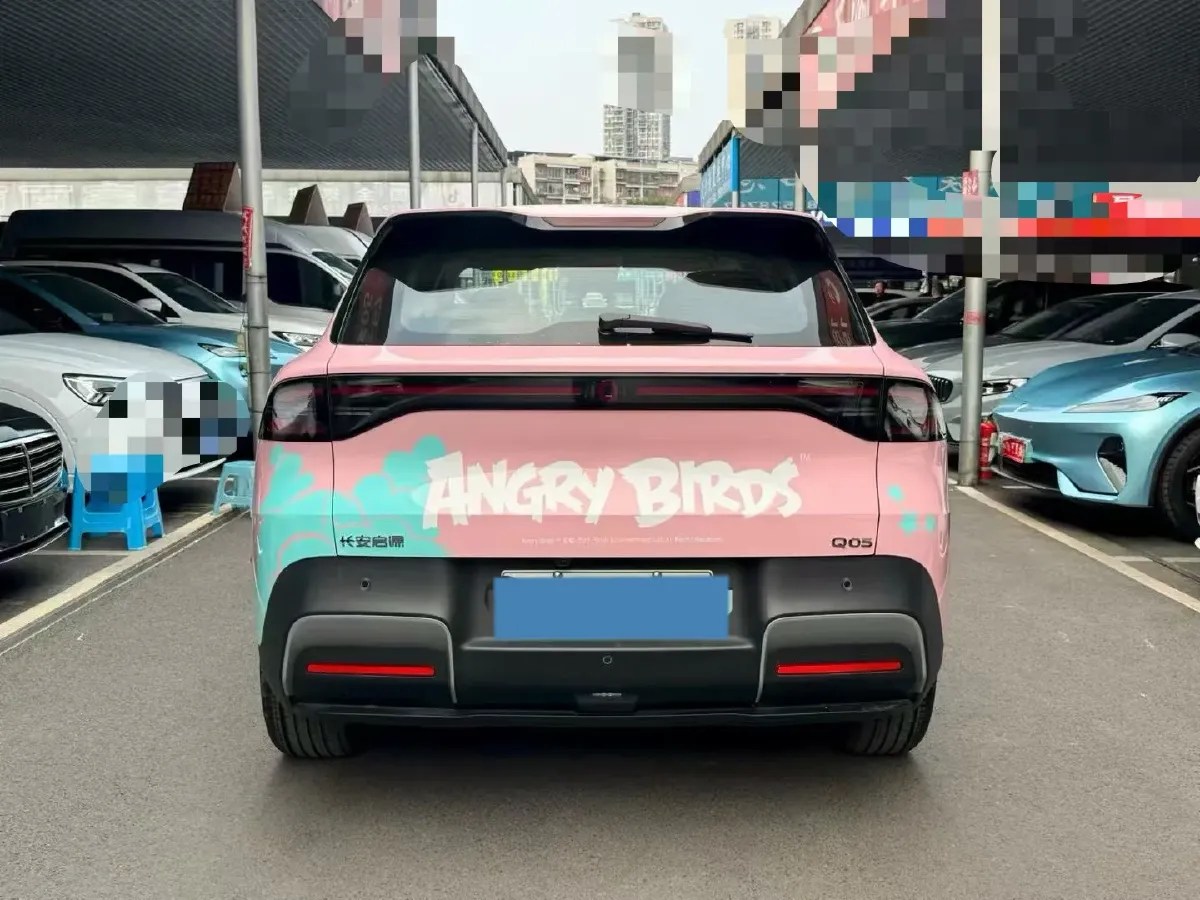 2026 ChangAn QiYuan Q05 BEV,autocango,china used car exporter,china ev exporter,chinese used car exporter,chinese used ev exporter