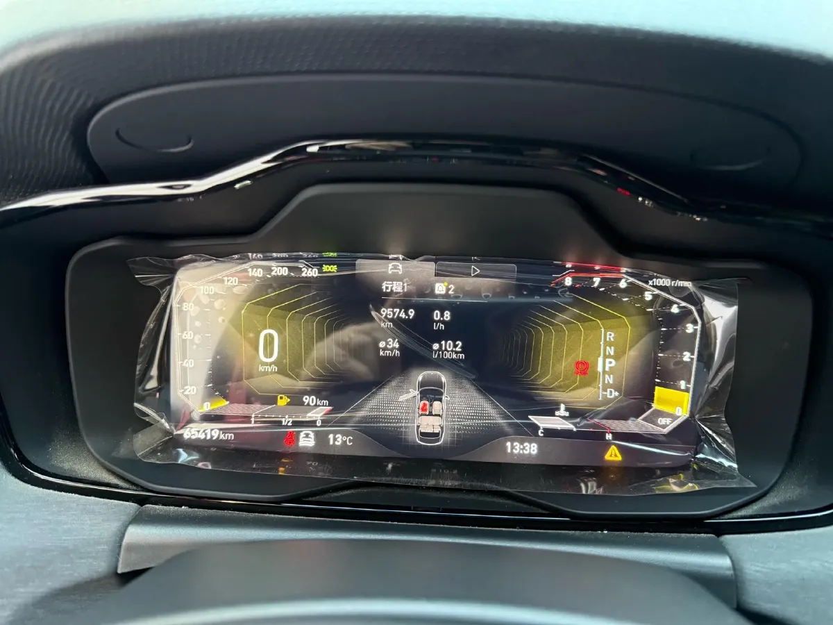 2021 LYNK&CO 03 2.0T 190HP L4 6AT,autocango,china used car exporter,china ev exporter,chinese used car exporter,chinese used ev exporter