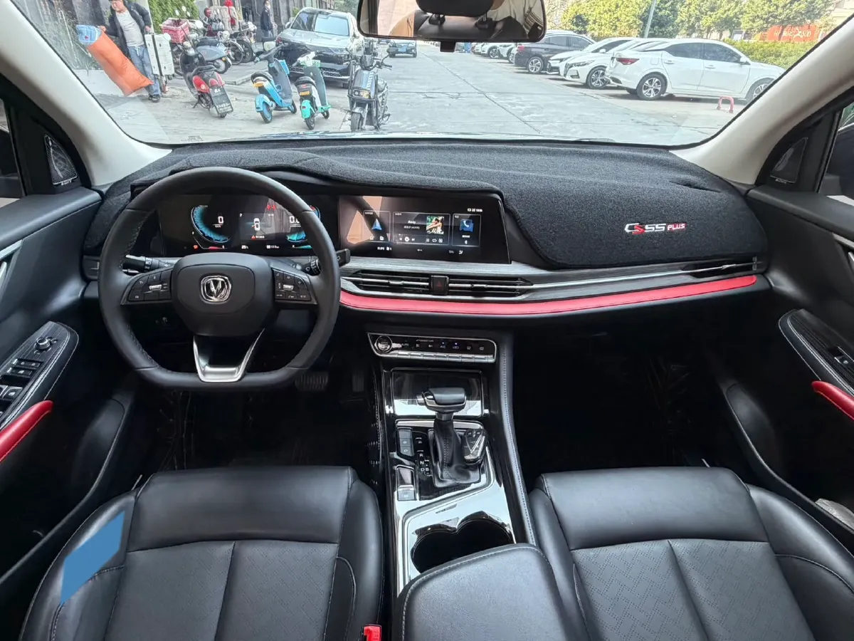 2021 ChangAn CS55 Plus 1.5T 180HP L4 7DCT,autocango,china used car exporter,china ev exporter,chinese used car exporter,chinese used ev exporter