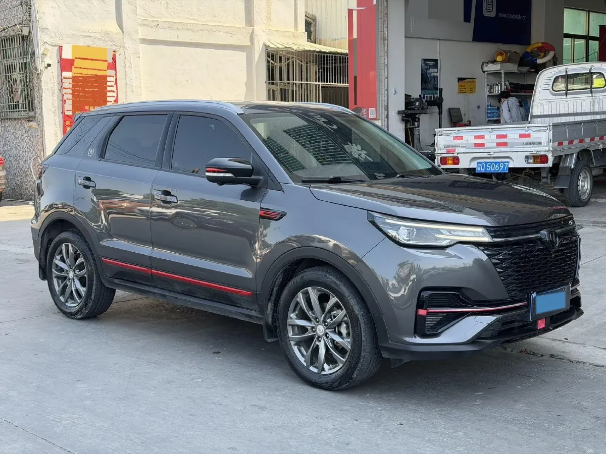2021 ChangAn CS55 Plus 1.5T 180HP L4 7DCT,autocango,china used car exporter,china ev exporter,chinese used car exporter,chinese used ev exporter