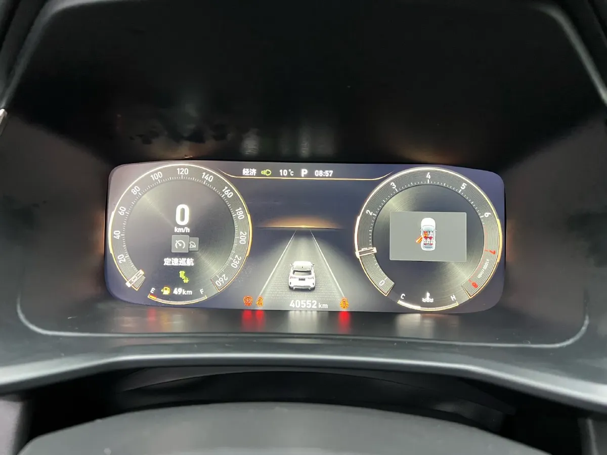 2020 LYNK&CO 06 1.5T 177HP L3 7DCT,autocango,china used car exporter,china ev exporter,chinese used car exporter,chinese used ev exporter