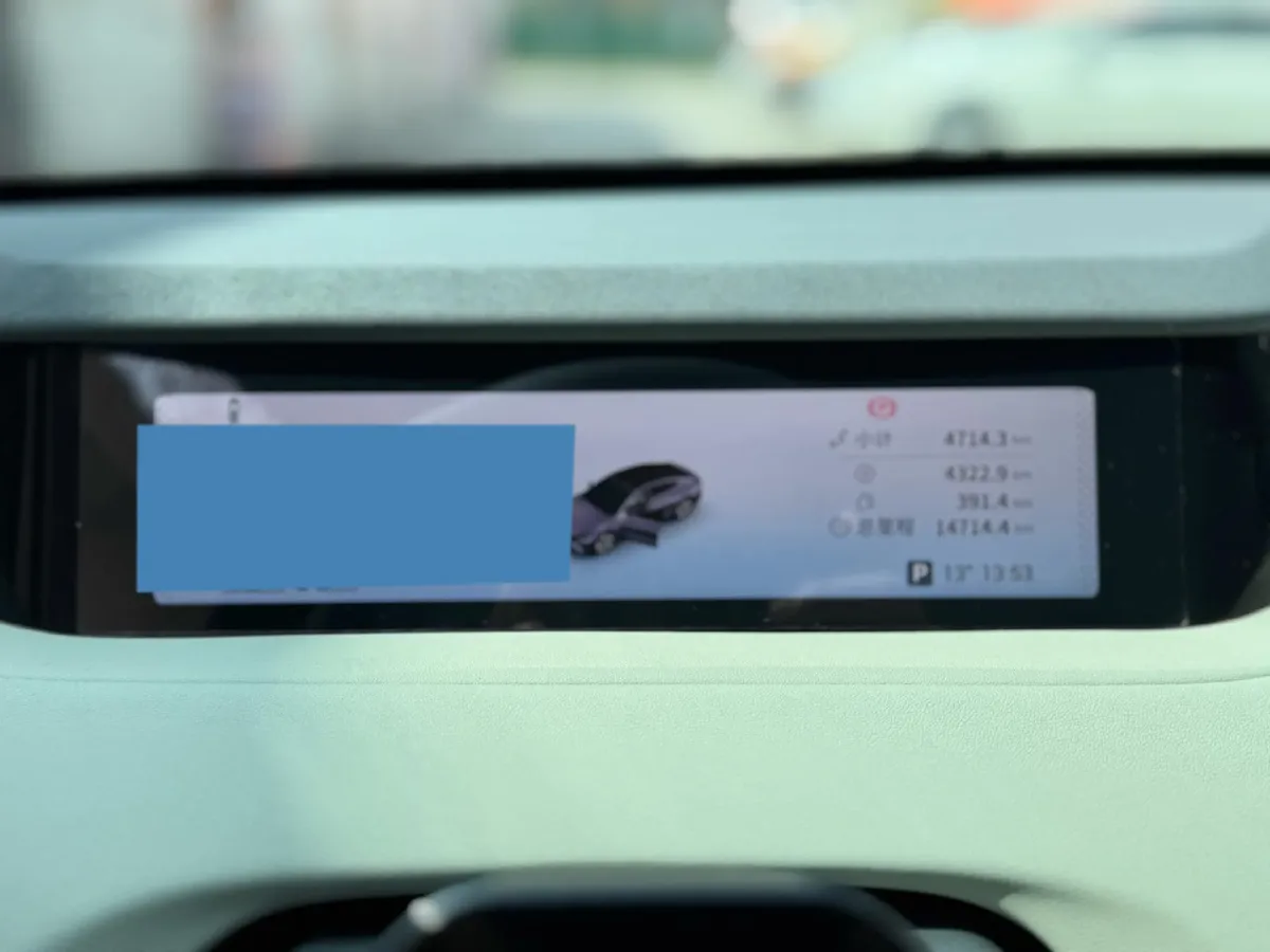 2025 Exceed Sterra ES REEV 156HP REEV 34.7KWH,autocango,china used car exporter,china ev exporter,chinese used car exporter,chinese used ev exporter