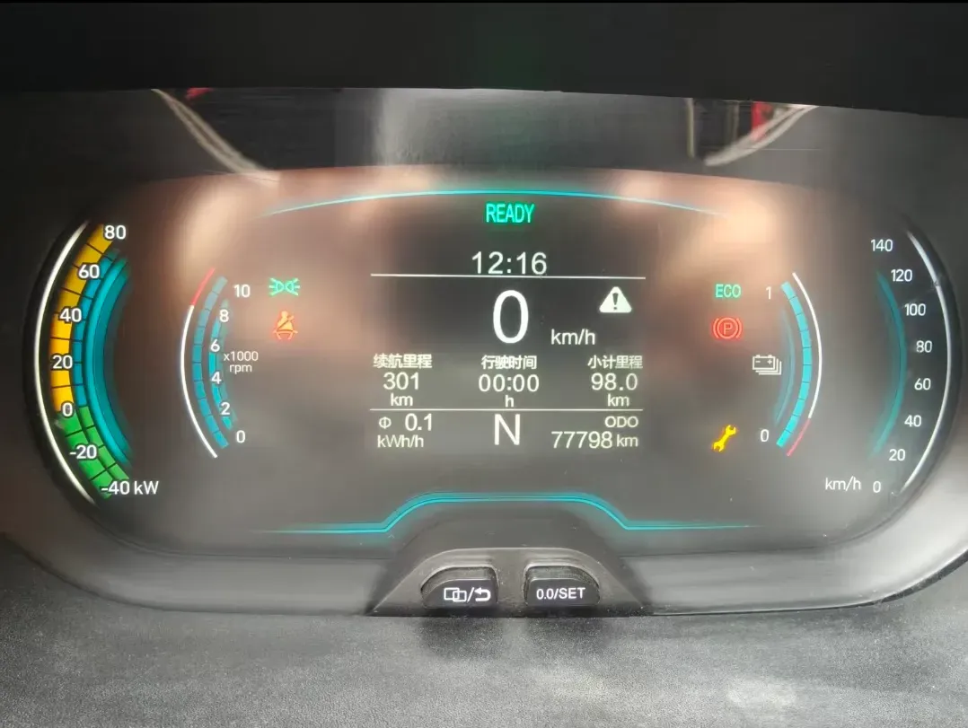 2021 Chery Little Ant BEV 30.6KWH,autocango,china used car exporter,china ev exporter,chinese used car exporter,chinese used ev exporter