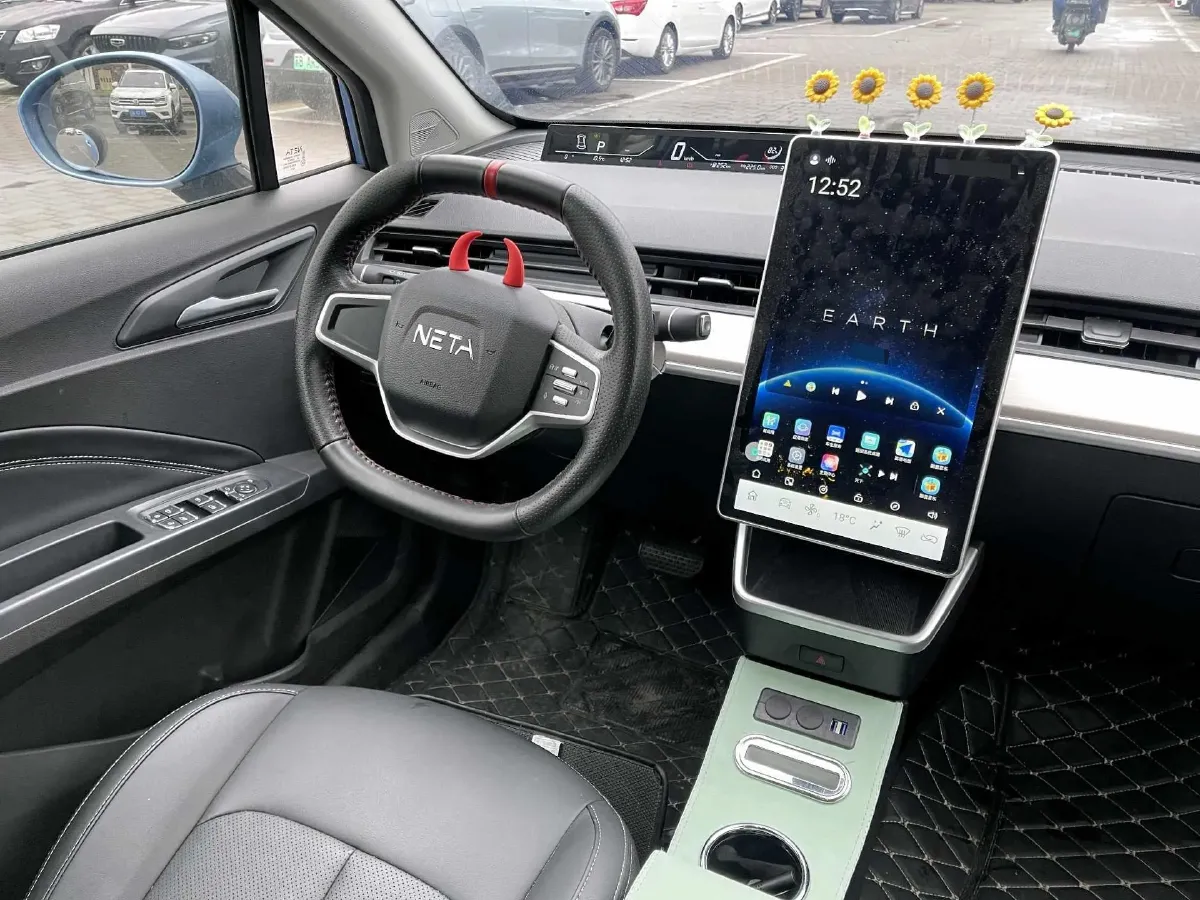 2021 Neta V BEV 31.18KWH,autocango,china used car exporter,china ev exporter,chinese used car exporter,chinese used ev exporter