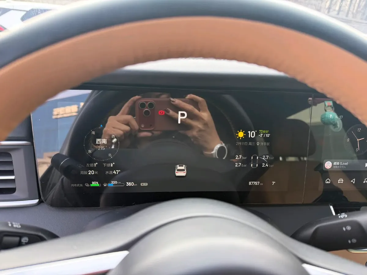 2021 Li ONE Range Extended 131HP REEV 40.5KWH,autocango,china used car exporter,china ev exporter,chinese used car exporter,chinese used ev exporter