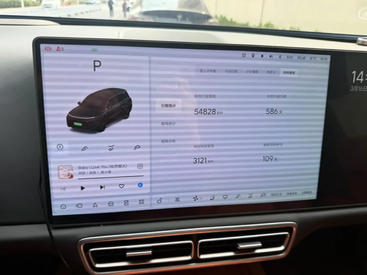 2024 Land Rover Range Rover Evoque 1.5T 200HP L3 8AT PHEV 15.5KWH,autocango,china used car exporter,china ev exporter,chinese used car exporter,chinese used ev exporter