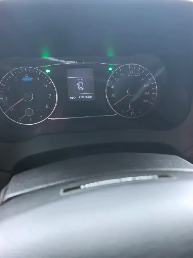 2016 Landwind X7 2.0T 190HP L4 8AT,autocango,china used car exporter,china ev exporter,chinese used car exporter,chinese used ev exporter