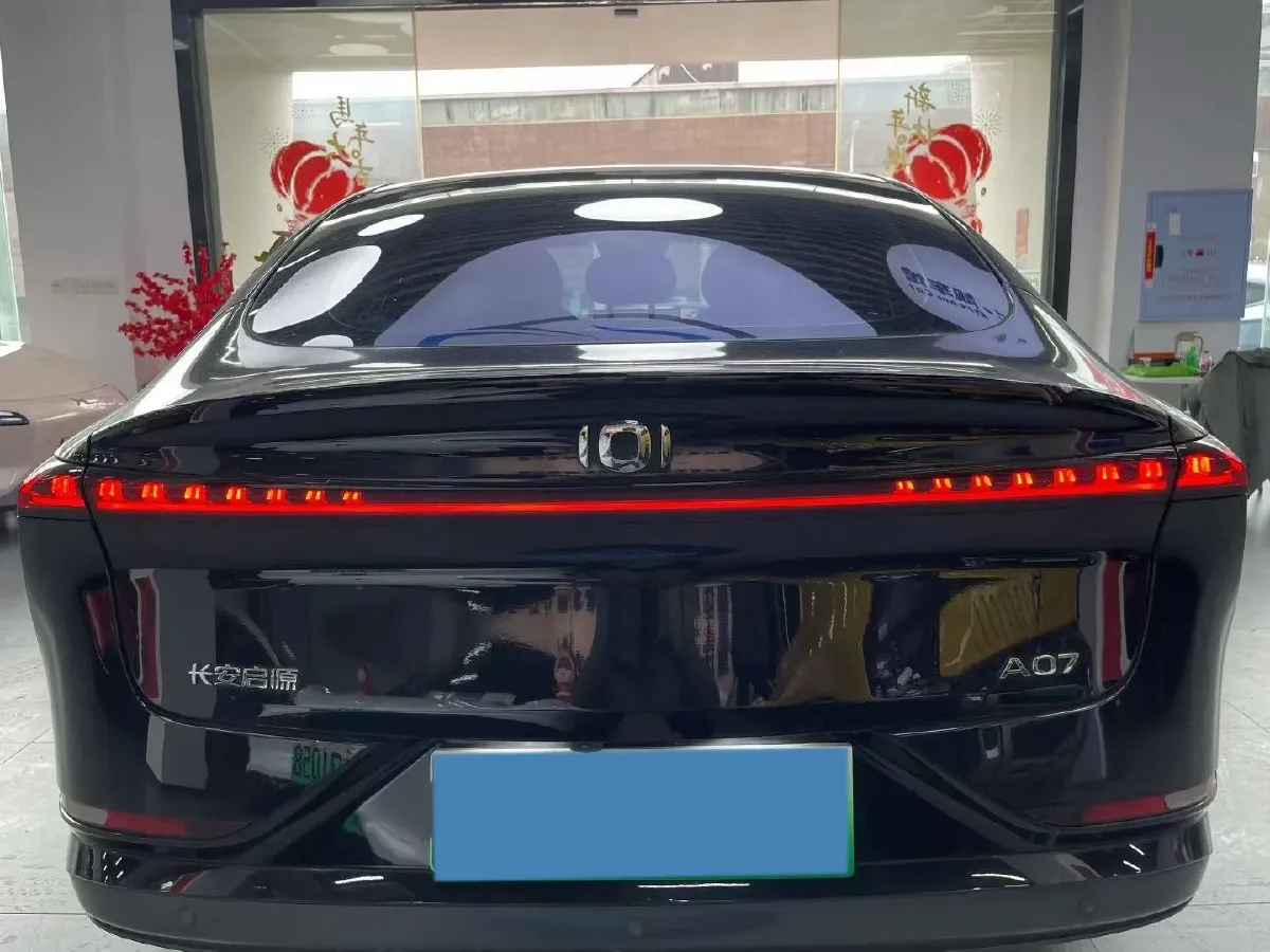 2024 ChangAn QiYuan A07 BEV 58.9KWH,autocango,china used car exporter,china ev exporter,chinese used car exporter,chinese used ev exporter