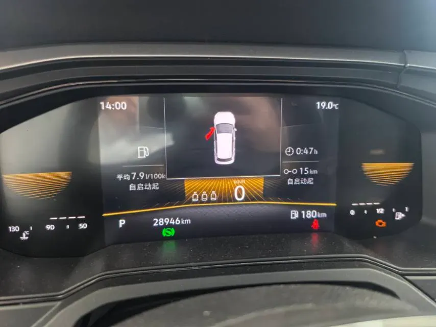 2023 ChangAn Lamore 1.5T 170HP L4 7DCT,autocango,china used car exporter,china ev exporter,chinese used car exporter,chinese used ev exporter