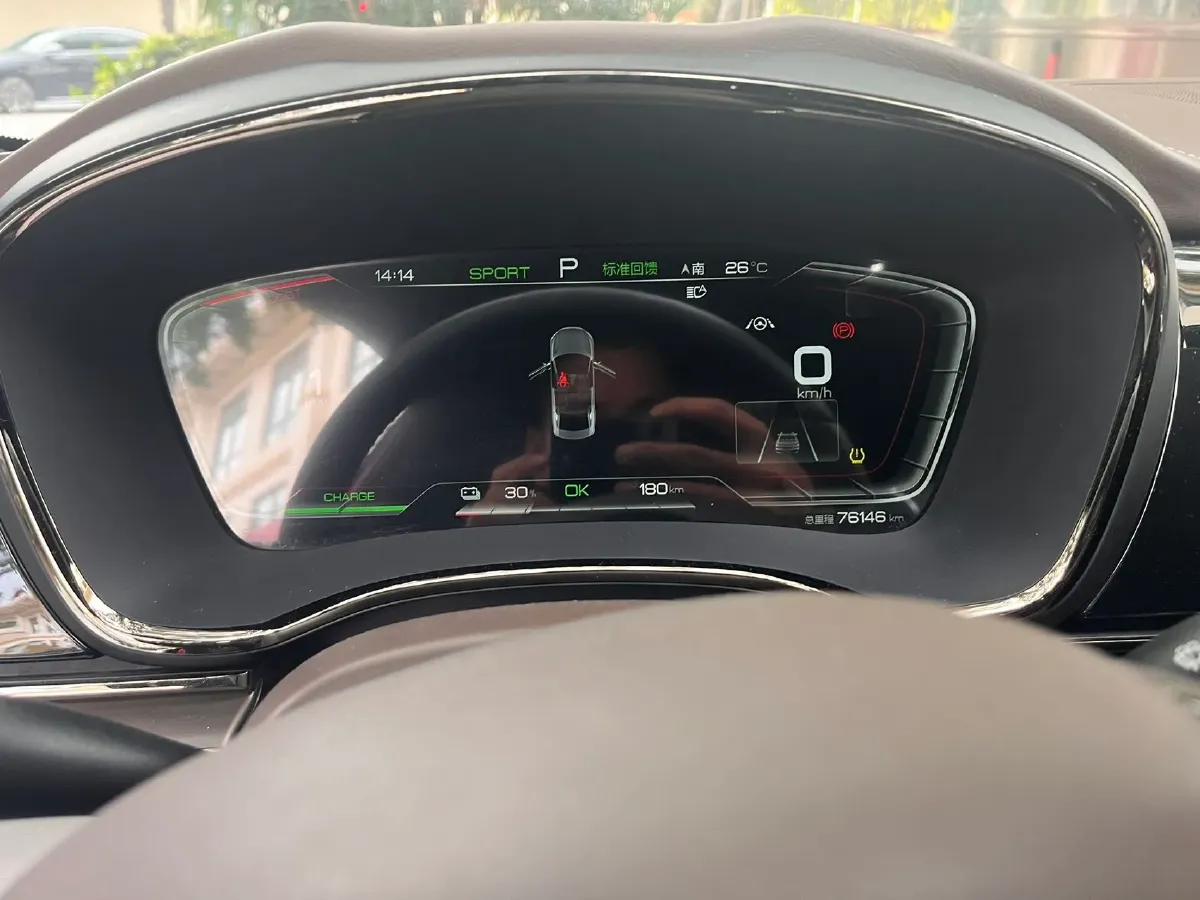 2020 Lincoln MKZ 2.0T 196HP L4 6AT,autocango,china used car exporter,china ev exporter,chinese used car exporter,chinese used ev exporter