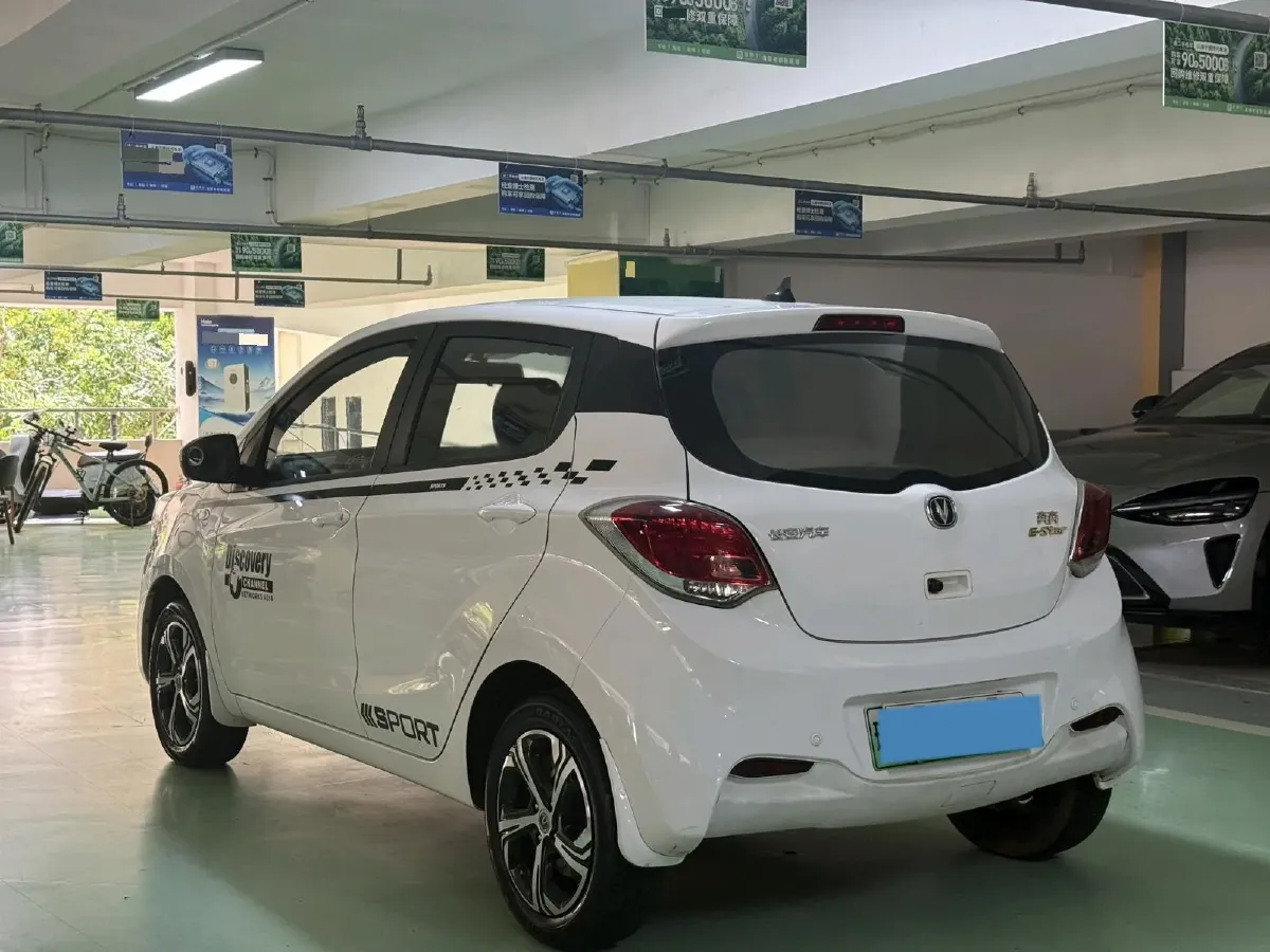 2022 ChangAn BenBen E-Star BEV 31.95KWH,autocango,china used car exporter,china ev exporter,chinese used car exporter,chinese used ev exporter