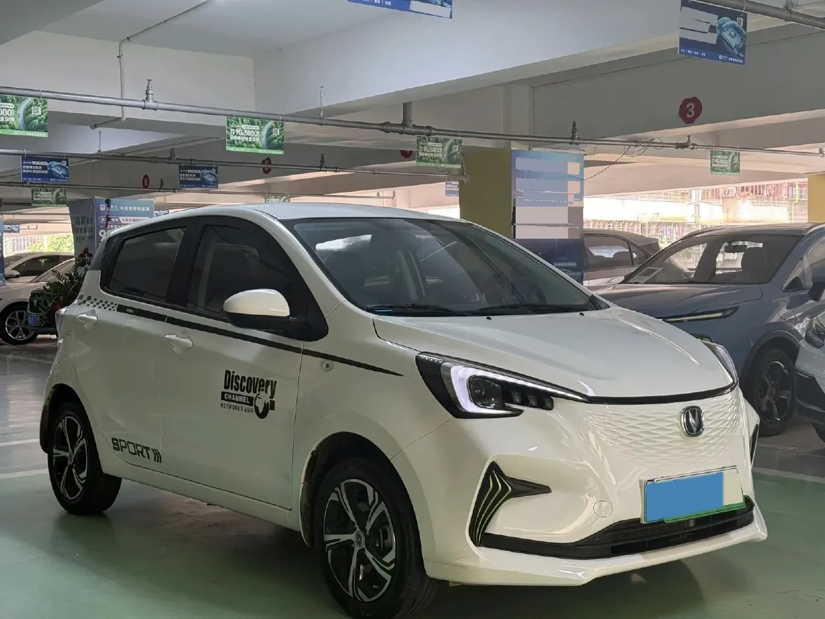 2022 ChangAn BenBen E-Star BEV 31.95KWH,autocango,china used car exporter,china ev exporter,chinese used car exporter,chinese used ev exporter