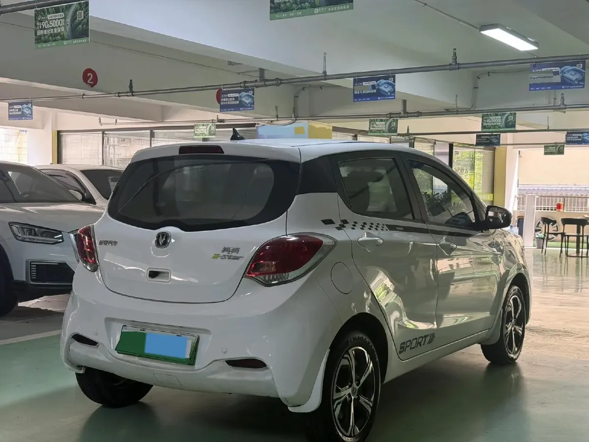2022 ChangAn BenBen E-Star BEV 31.95KWH,autocango,china used car exporter,china ev exporter,chinese used car exporter,chinese used ev exporter