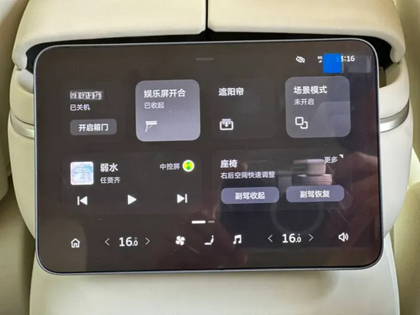 2026 NIO ES8 BEV,autocango,china used car exporter,china ev exporter,chinese used car exporter,chinese used ev exporter