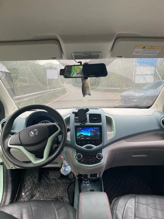 2021 ChangAn BenBen E-Star BEV 31.18KWH,autocango,china used car exporter,china ev exporter,chinese used car exporter,chinese used ev exporter