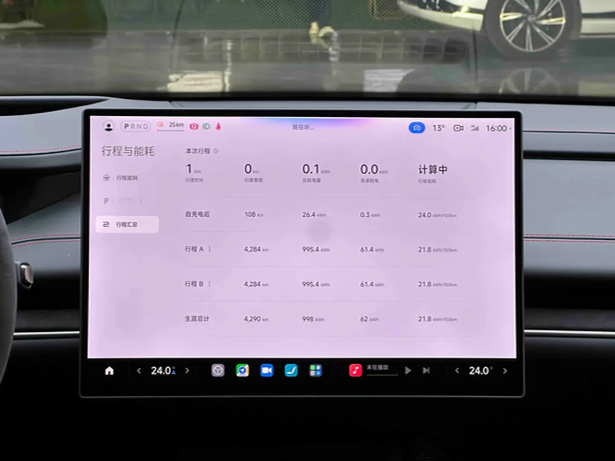 2025 MI SU7 Ultra BEV 93.7KWH,autocango,china used car exporter,china ev exporter,chinese used car exporter,chinese used ev exporter