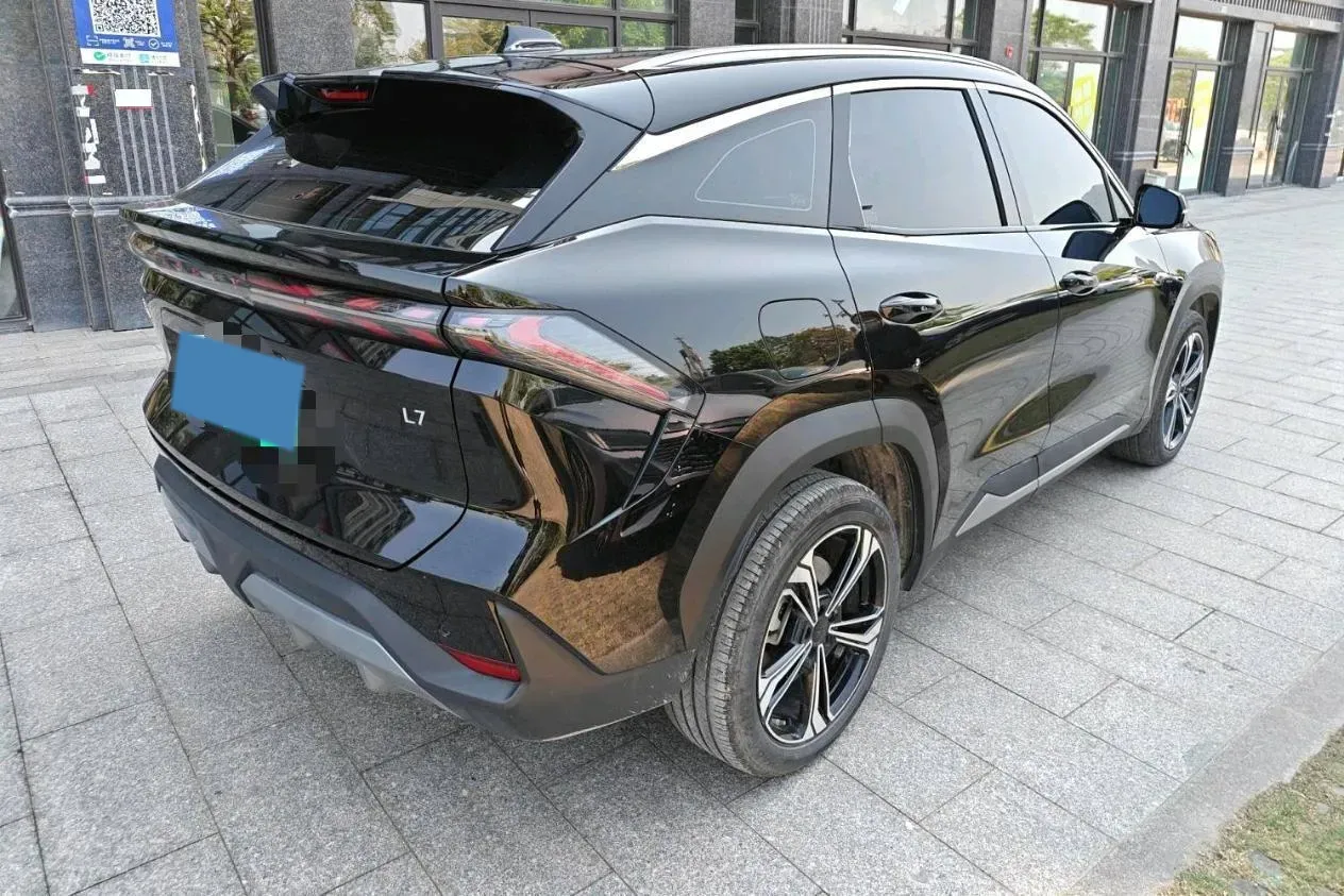 2024 Geely Galaxy L7 1.5T 163HP L4 3DHT PHEV 18.7KWH,autocango,china used car exporter,china ev exporter,chinese used car exporter,chinese used ev exporter