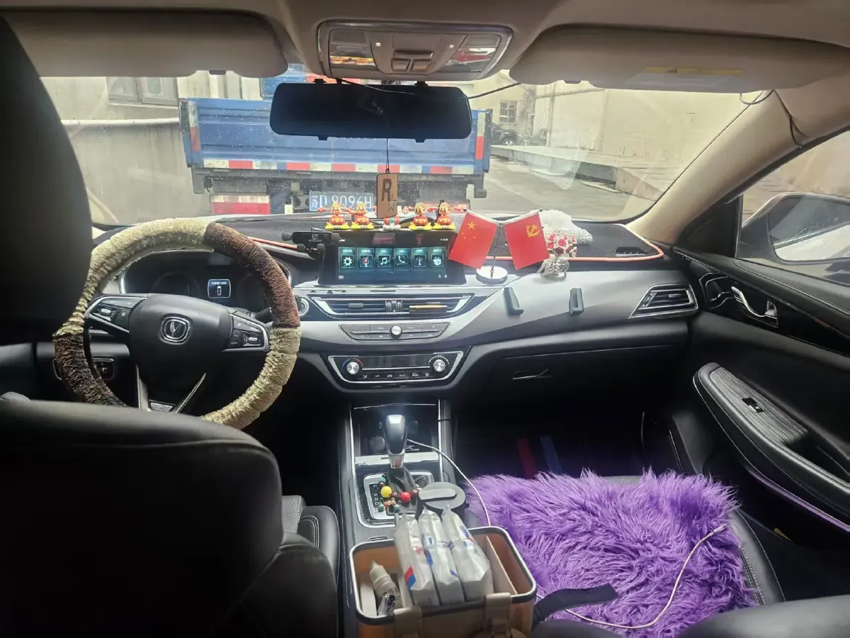 2020 ChangAn Raeton CC 1.5T 156HP L4 6AT,autocango,china used car exporter,china ev exporter,chinese used car exporter,chinese used ev exporter