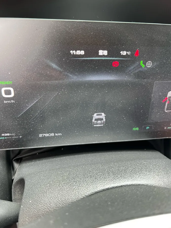 2024 Haval Raptor 1.5T 167HP L4 2DHT PHEV 27.54KWH,autocango,china used car exporter,china ev exporter,chinese used car exporter,chinese used ev exporter