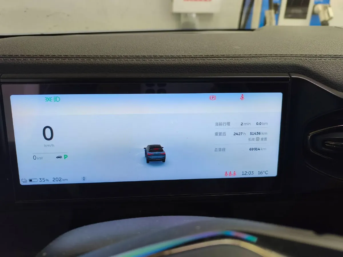 2020 Lexus NX 2.5L 155HP L4 E-CVT Hybrid,autocango,china used car exporter,china ev exporter,chinese used car exporter,chinese used ev exporter