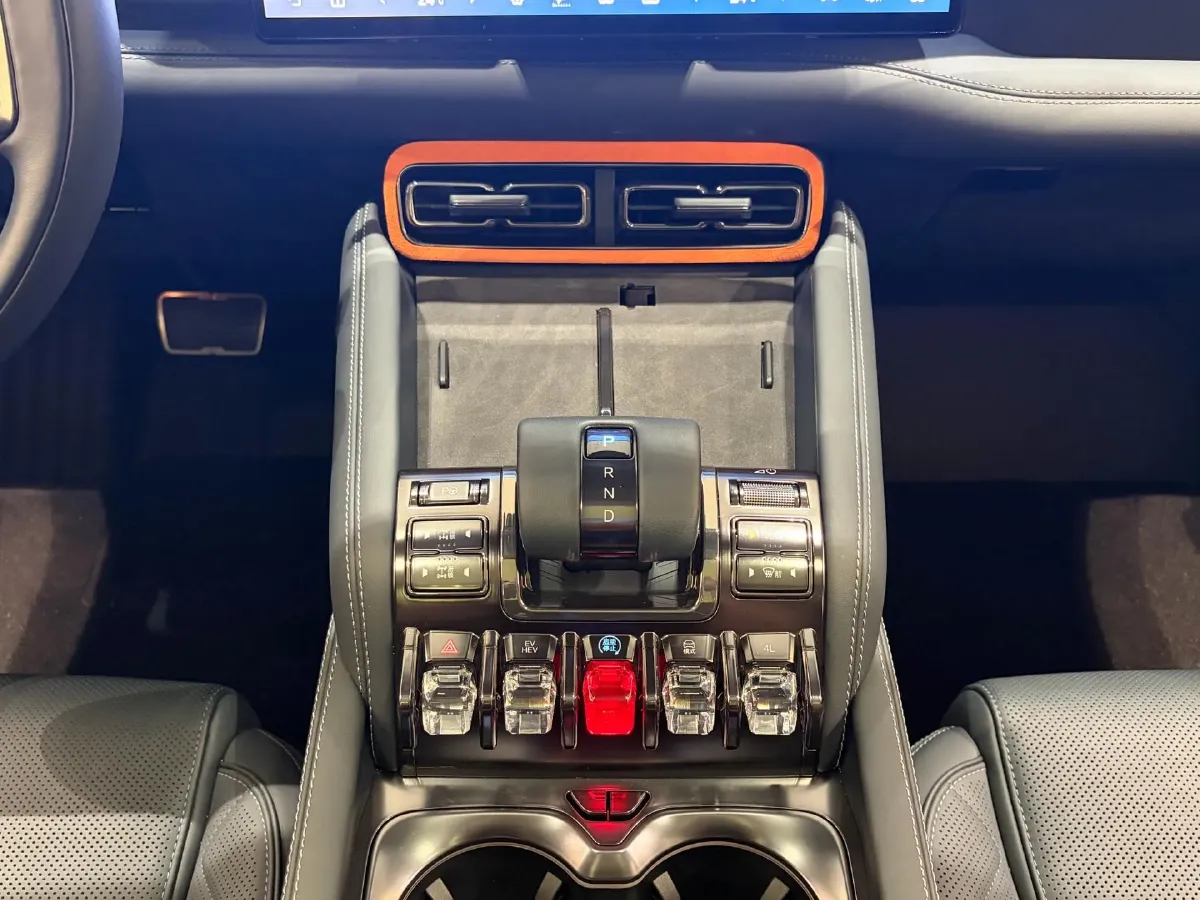 2023 FangChengBao Bao 5 1.5T 194HP L4 E-CVT PHEV 31.8KWH,autocango,china used car exporter,china ev exporter,chinese used car exporter,chinese used ev exporter