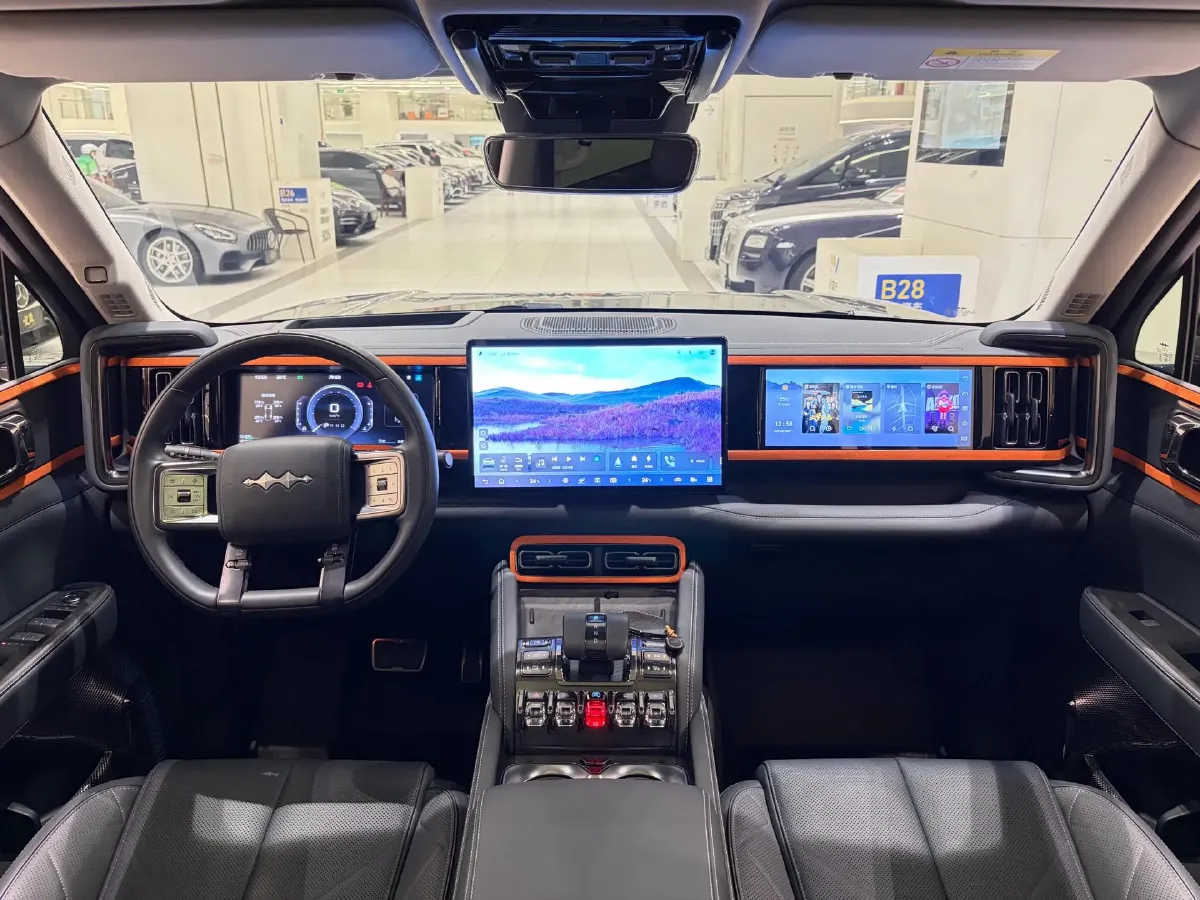 2023 FangChengBao Bao 5 1.5T 194HP L4 E-CVT PHEV 31.8KWH,autocango,china used car exporter,china ev exporter,chinese used car exporter,chinese used ev exporter