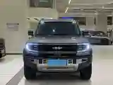 2023 FangChengBao Bao 5 1.5T 194HP L4 E-CVT PHEV 31.8KWH
