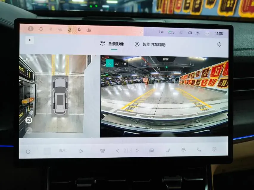 2025 LYNK&CO 09 EM-P 2.0T 254HP L4 3DHT PHEV,autocango,china used car exporter,china ev exporter,chinese used car exporter,chinese used ev exporter