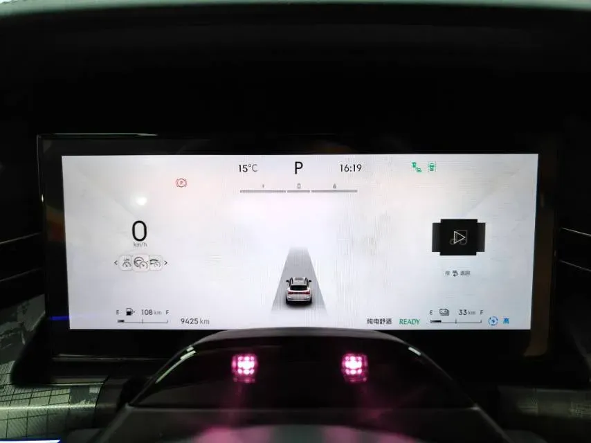 2025 LYNK&CO 09 EM-P 2.0T 254HP L4 3DHT PHEV,autocango,china used car exporter,china ev exporter,chinese used car exporter,chinese used ev exporter