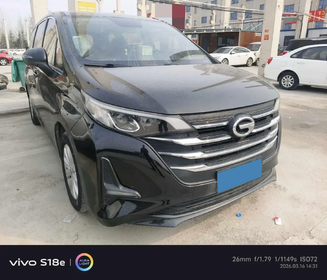 2021 GAC Trumpchi M6 1.5T 169HP L4 7DCT,autocango,china used car exporter,china ev exporter,chinese used car exporter,chinese used ev exporter