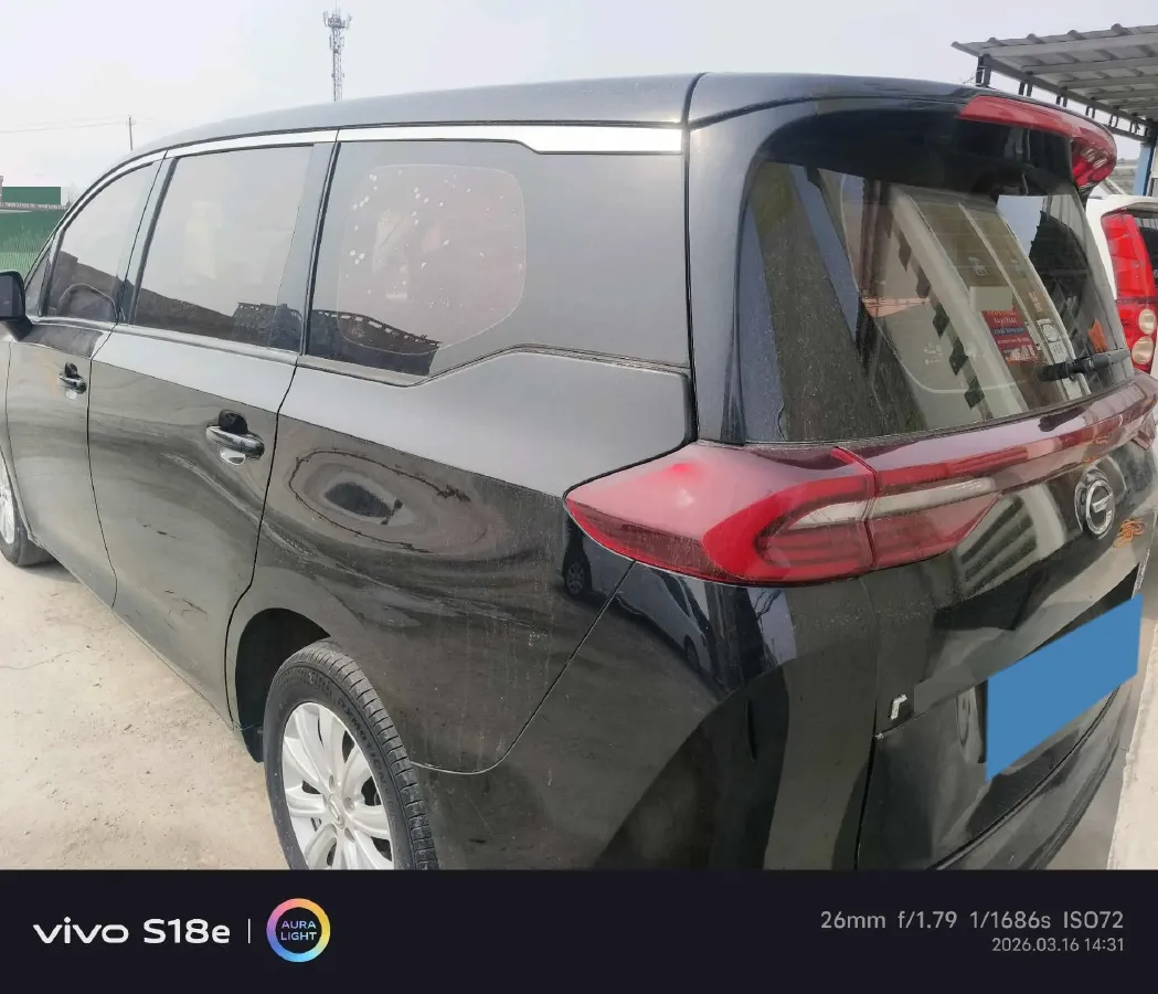 2021 GAC Trumpchi M6 1.5T 169HP L4 7DCT,autocango,china used car exporter,china ev exporter,chinese used car exporter,chinese used ev exporter