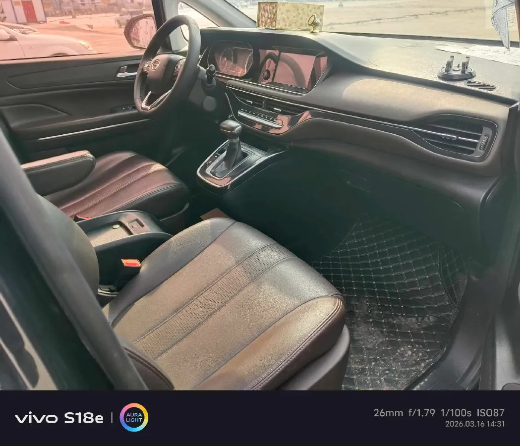 2021 GAC Trumpchi M6 1.5T 169HP L4 7DCT,autocango,china used car exporter,china ev exporter,chinese used car exporter,chinese used ev exporter