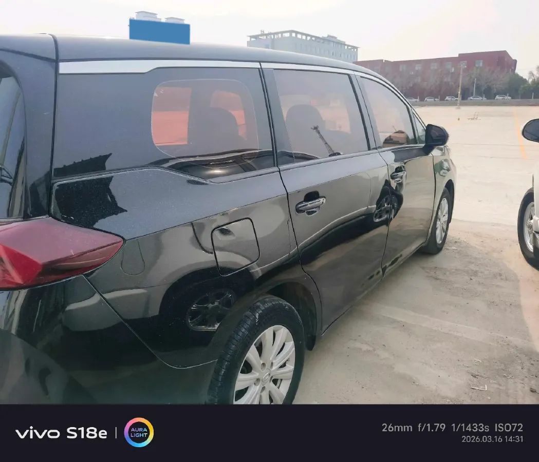 2021 GAC Trumpchi M6 1.5T 169HP L4 7DCT,autocango,china used car exporter,china ev exporter,chinese used car exporter,chinese used ev exporter