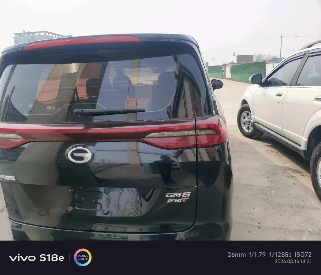 2021 GAC Trumpchi M6 1.5T 169HP L4 7DCT,autocango,china used car exporter,china ev exporter,chinese used car exporter,chinese used ev exporter