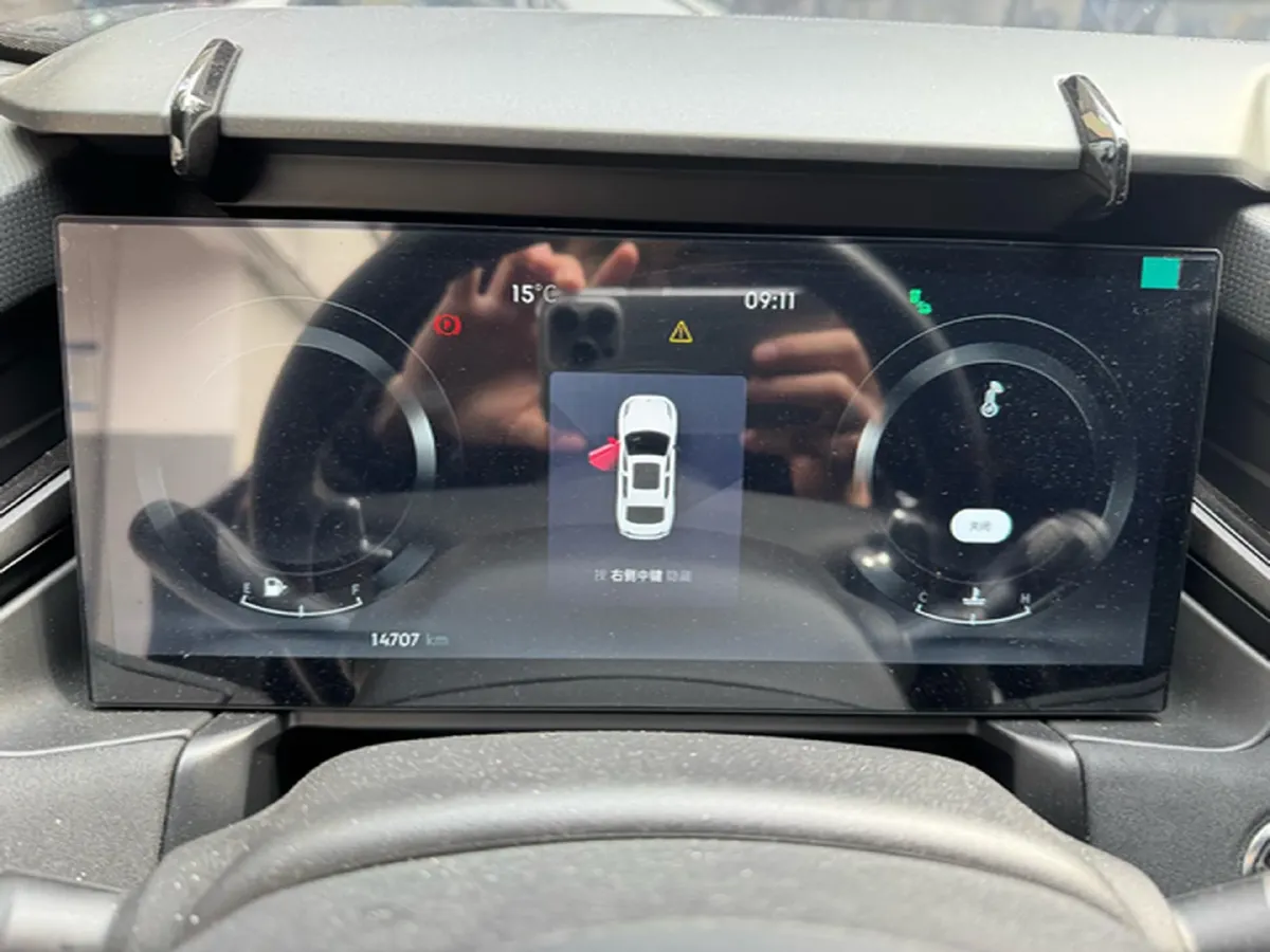 2023 LYNK&CO 03 2.0T 254HP L4 7DCT,autocango,china used car exporter,china ev exporter,chinese used car exporter,chinese used ev exporter