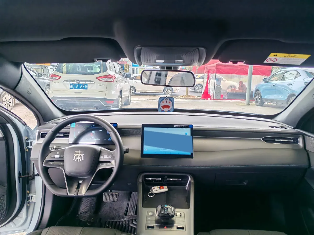 2024 BYD Destroyer 05 1.5L 110HP L4 E-CVT PHEV 8.3KWH,autocango,china used car exporter,china ev exporter,chinese used car exporter,chinese used ev exporter