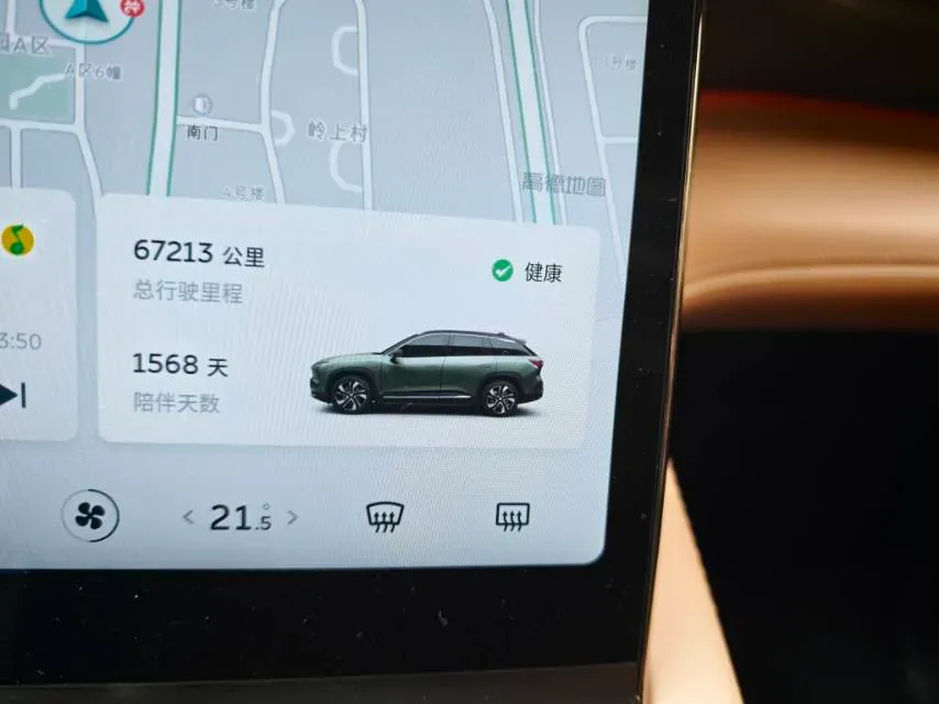 2020 Lexus NX 2.5L 155HP L4 E-CVT Hybrid,autocango,china used car exporter,china ev exporter,chinese used car exporter,chinese used ev exporter