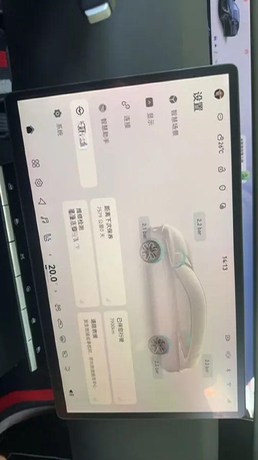 2025 Avatr 12 1.5T 156HP L4 REEV 39.05KWH,autocango,china used car exporter,china ev exporter,chinese used car exporter,chinese used ev exporter