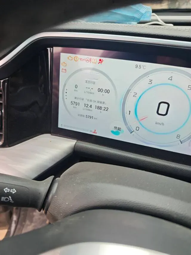 2025 GAC Trumpchi GS8 2.0T 252HP L4 8AT,autocango,china used car exporter,china ev exporter,chinese used car exporter,chinese used ev exporter