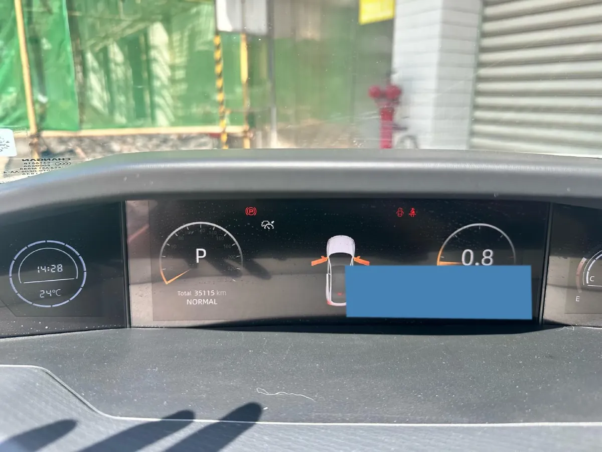 2022 ChangAn UNI-V 1.5T 188HP L4 7DCT,autocango,china used car exporter,china ev exporter,chinese used car exporter,chinese used ev exporter