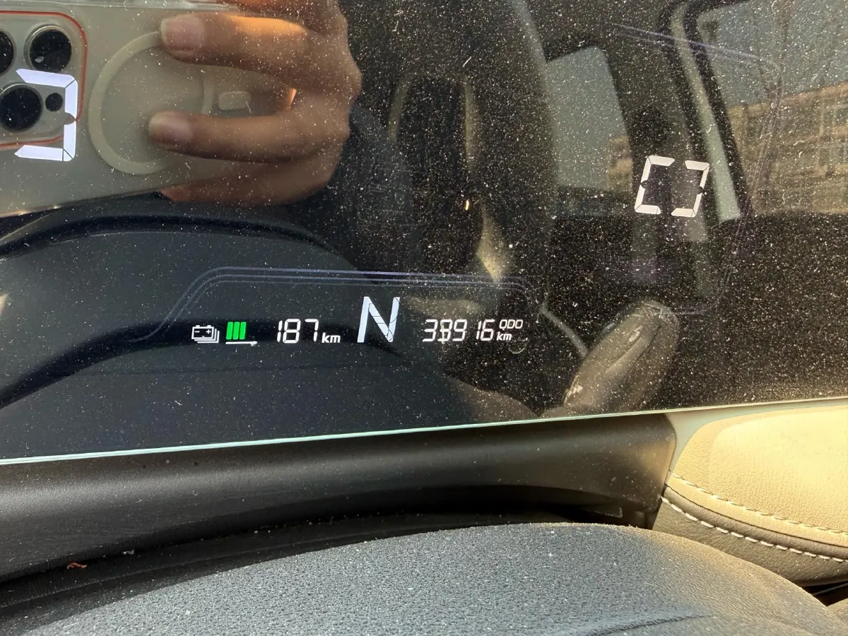 2022 Geometry E BEV 33.5KWH,autocango,china used car exporter,china ev exporter,chinese used car exporter,chinese used ev exporter